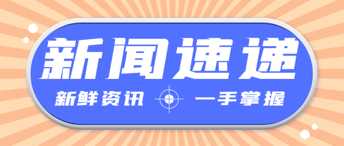 當前農藥市場現狀及應對策略